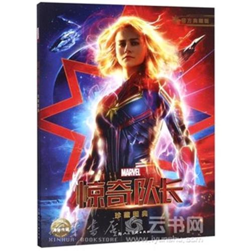 东帝汶数字货币ky认证资料