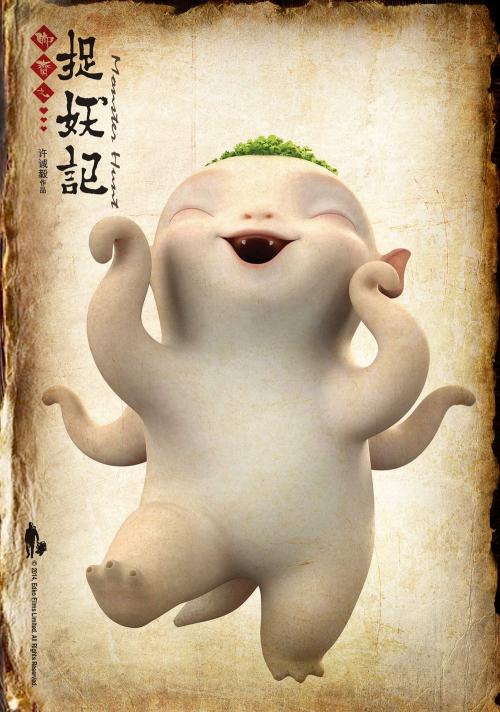 代办仿真执业医师证